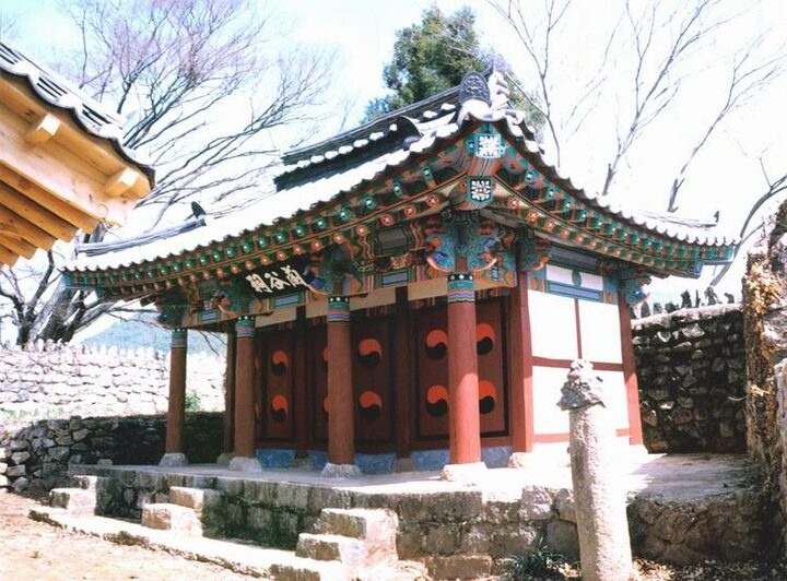 난곡사