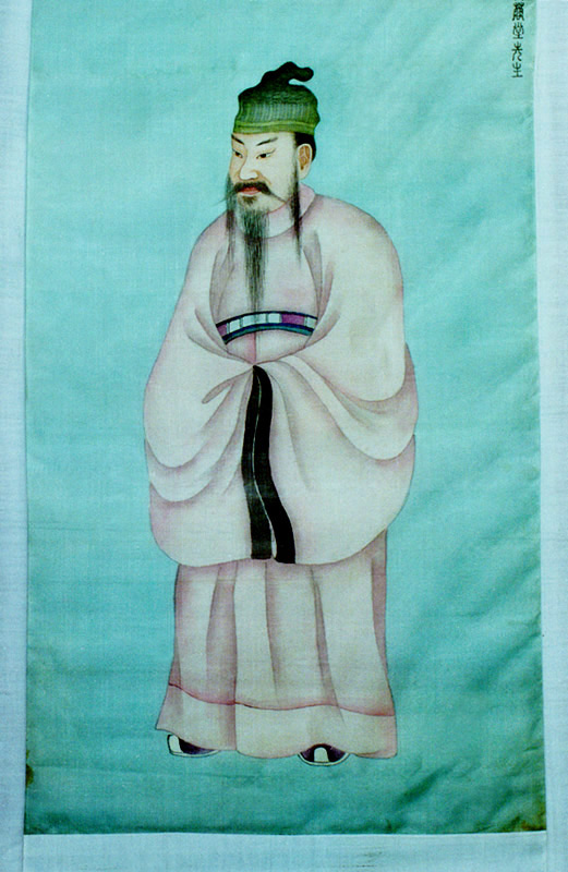성안의영정