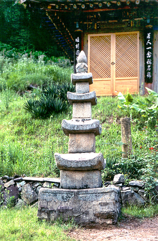 수도사석탑