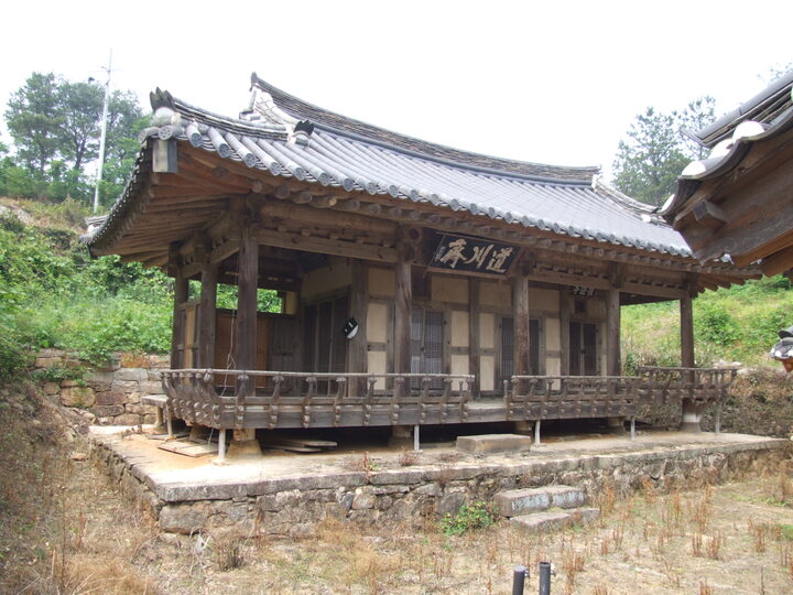 도천재