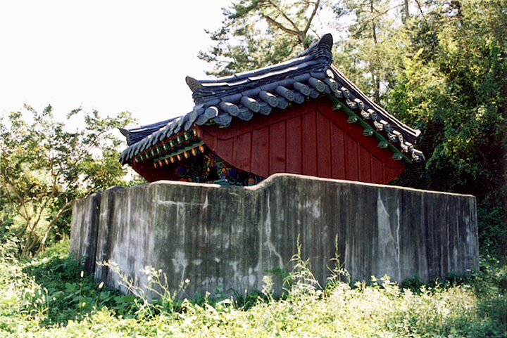근경