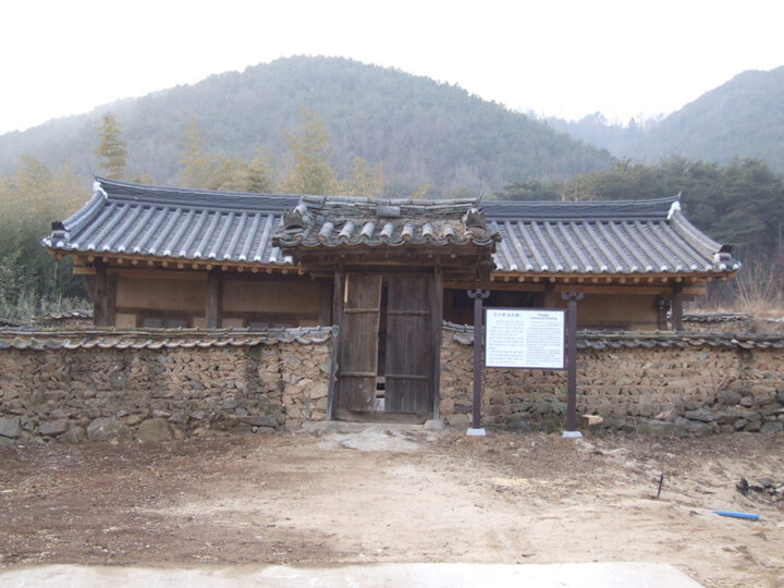 영사재