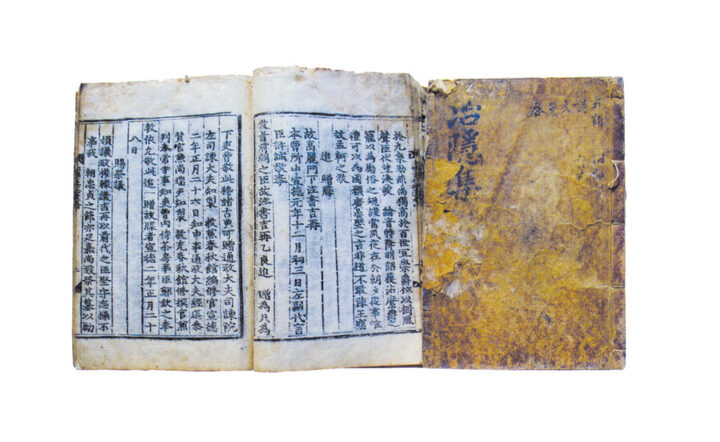 이선환소장