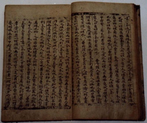 서책