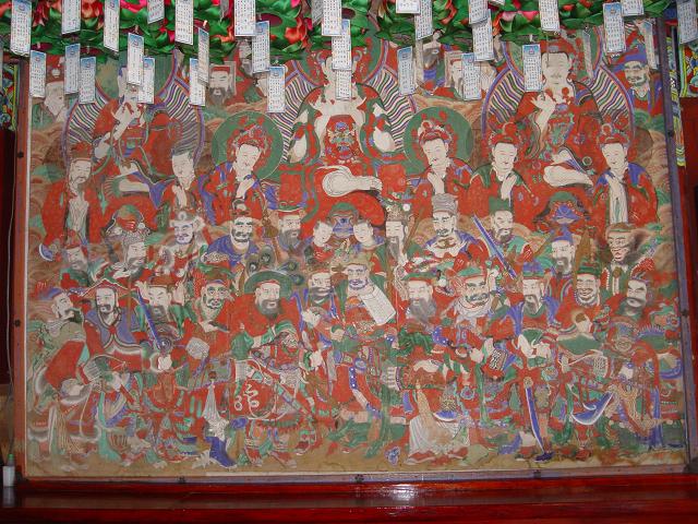 삼장보살탱