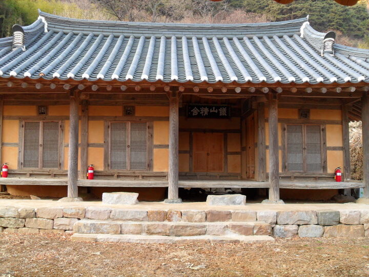 철산정사