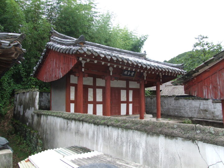 두산정(사당)