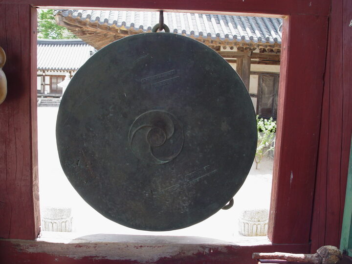 청동반자