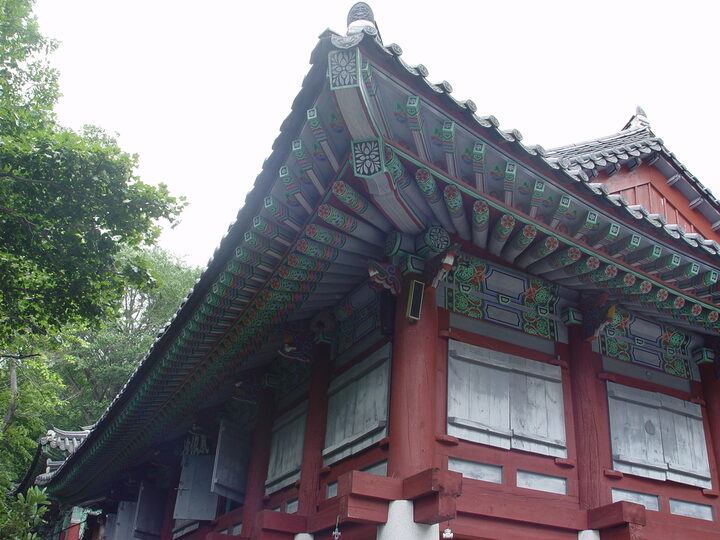 봉서루(처마)