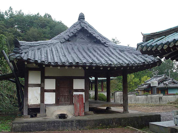 측면