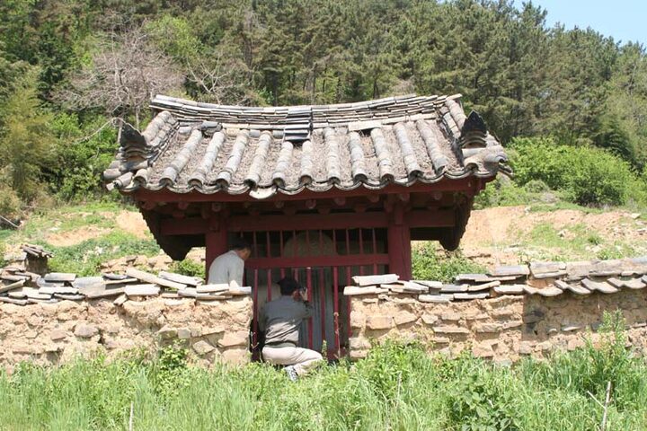 전경