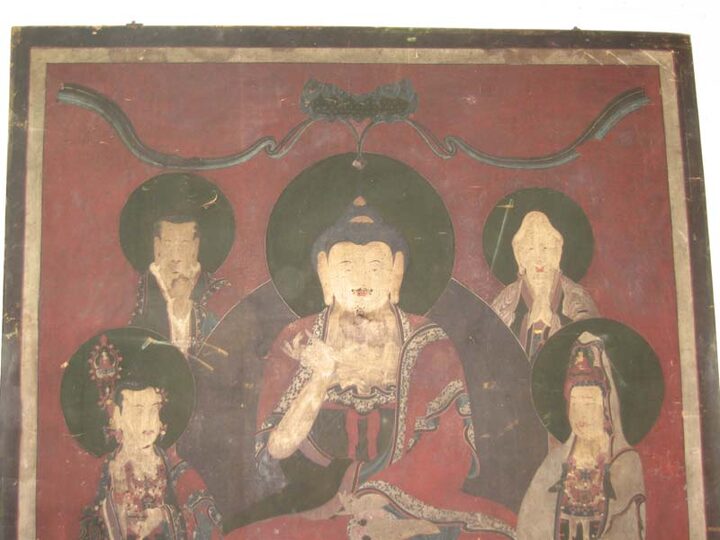 상부