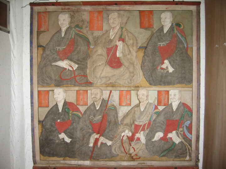 칠화상영정