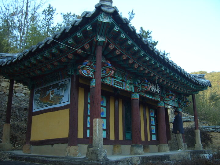 산청중촌리안곡서당
