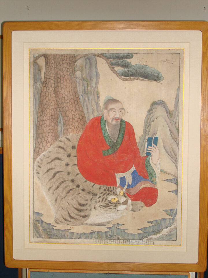 산신탱