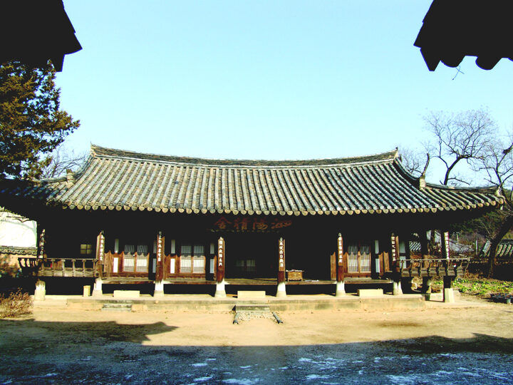 산청남사리사양정사