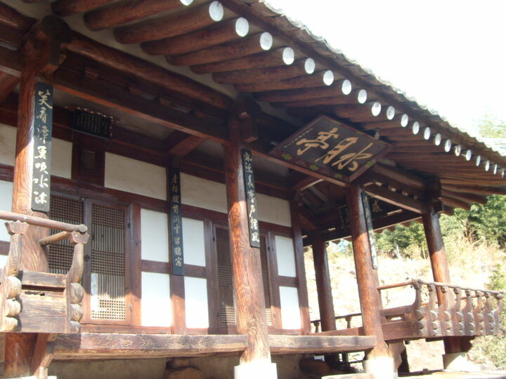 산청안봉리수월정