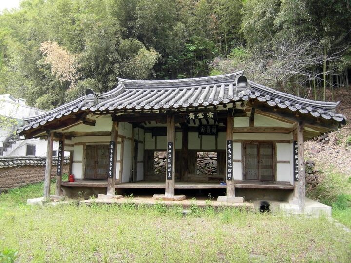 정면
