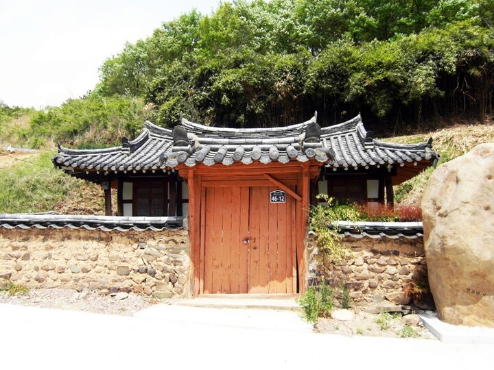 전경