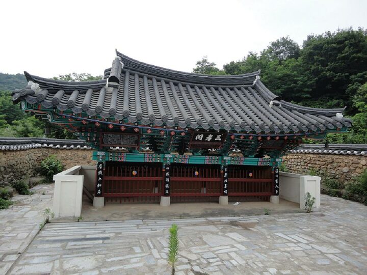 내포리 삼효각