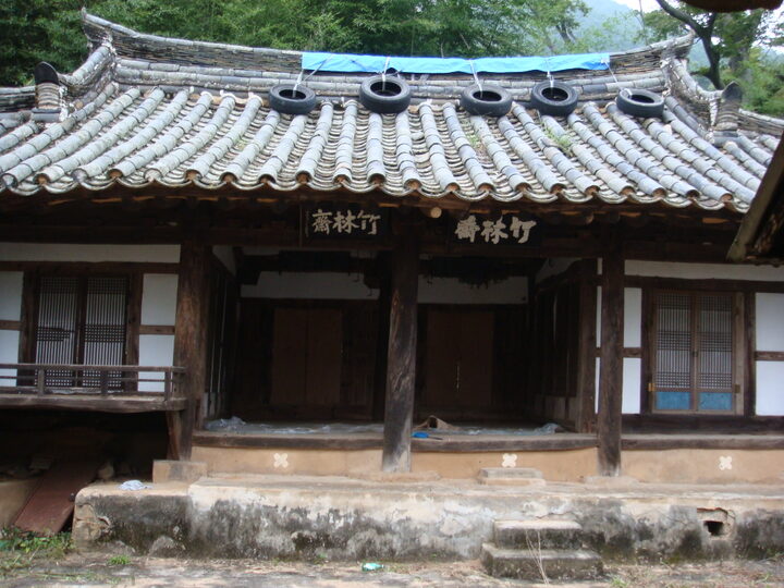 전경