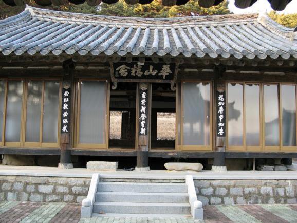 정면