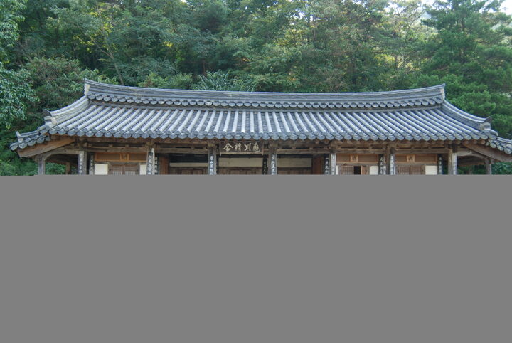 구천정사