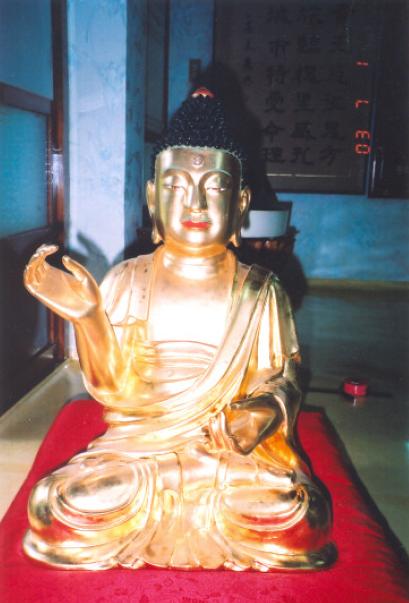 보덕사소장목조여래좌상
