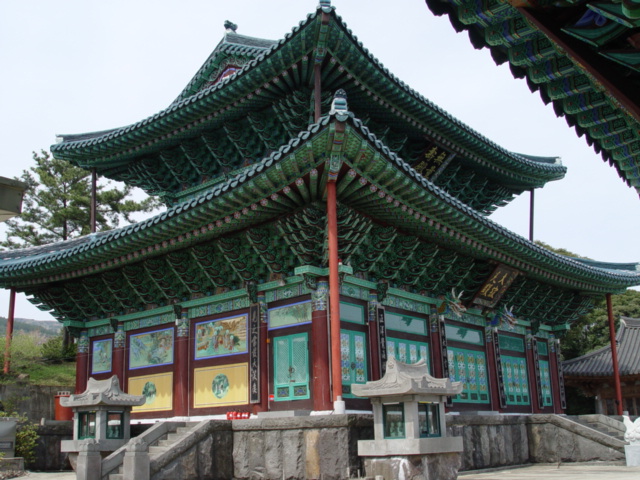 대적광전