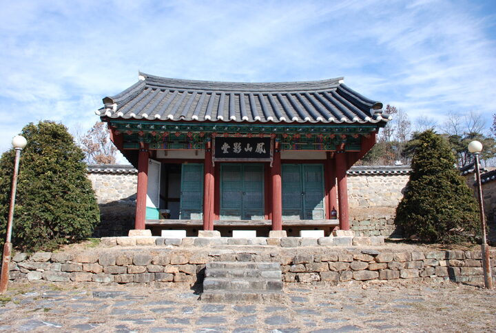 봉산영당 전경
