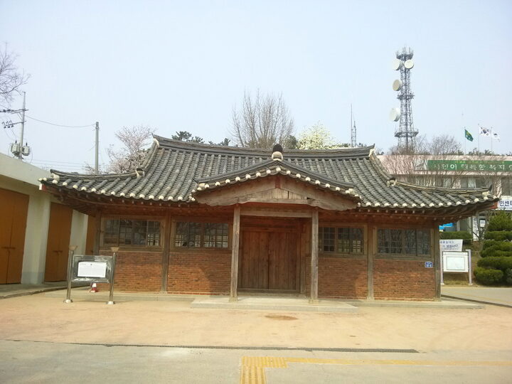 구대부면사무소