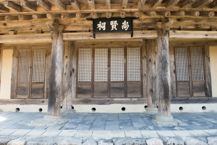 정면