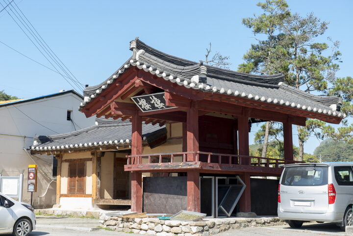 전경