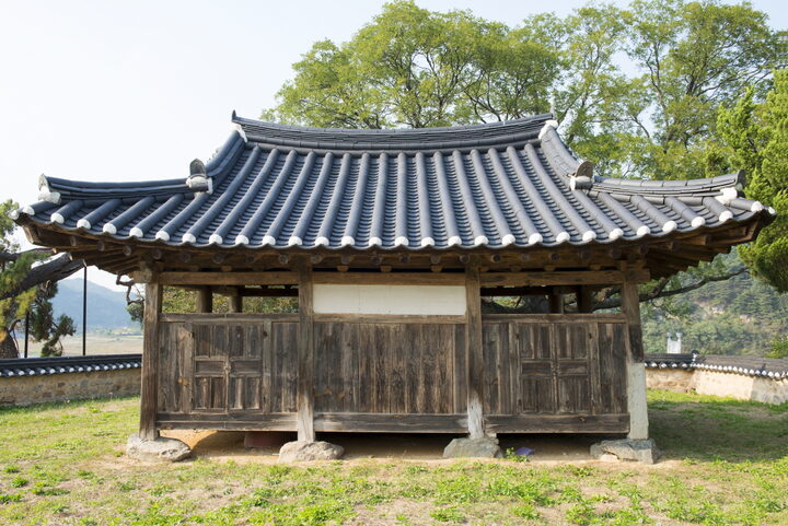 뒷면