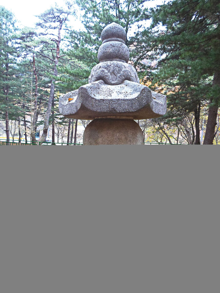 수타사홍우당부도