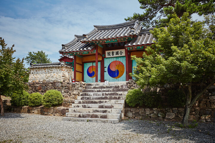 문화재자료_연동 합호서원_정측면