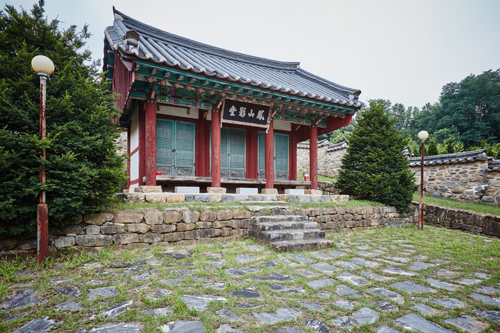 문화재자료_조치원 봉산영당_정측면4