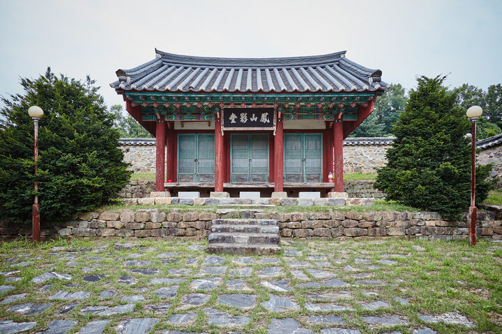 문화재자료_조치원 봉산영당_정면3