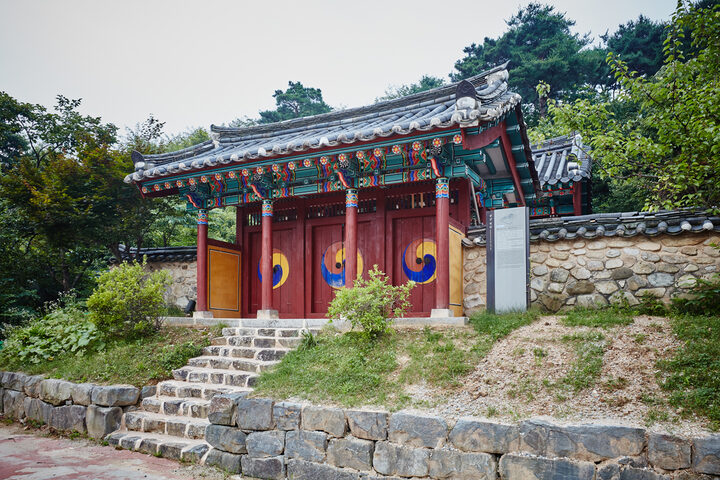 문화재자료_금남 남산영당_정측면