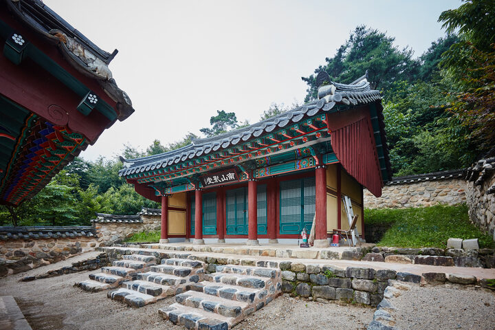 문화재자료_금남 남산영당_정측면2
