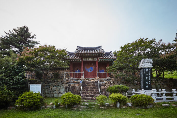 문화재자료_조치원 봉산영당_정면