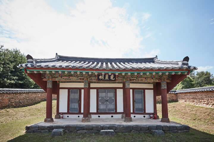 문화재자료 귀암사_사당