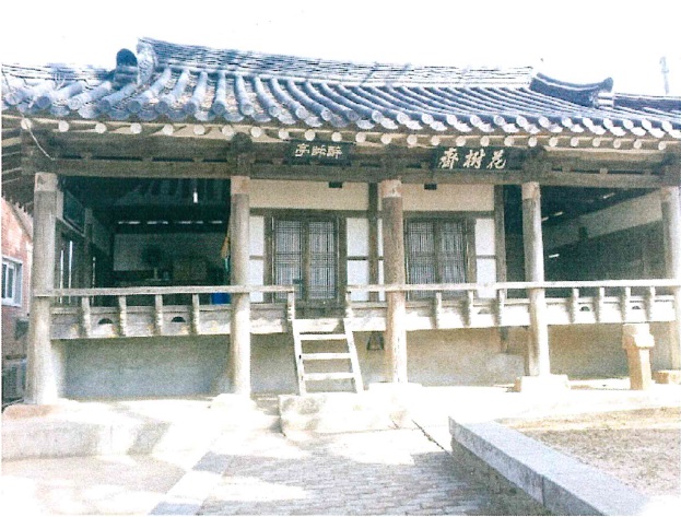 거창 취수정 근경