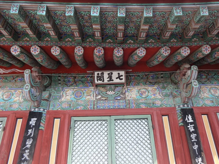 울산광역시 문화예술과
