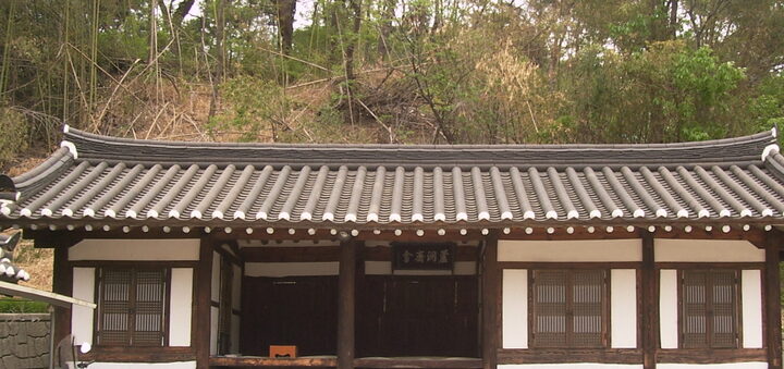 포항 노동재사