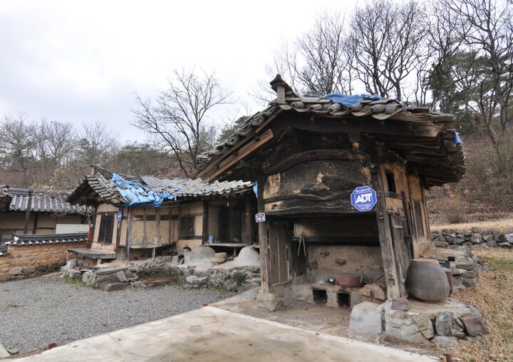 두산고택 사진