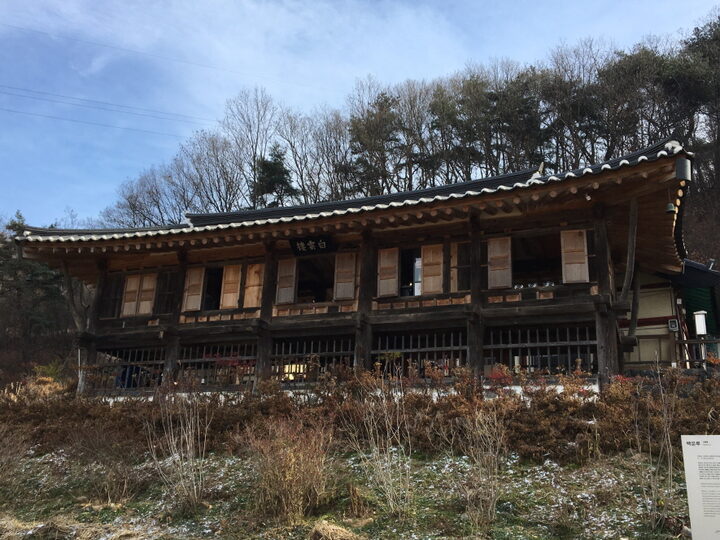 백운루 사진 촬영
