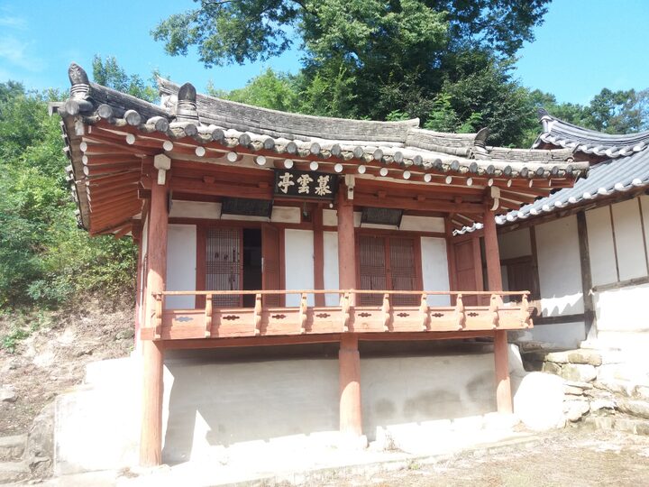 영주 원리 도율종중 고택