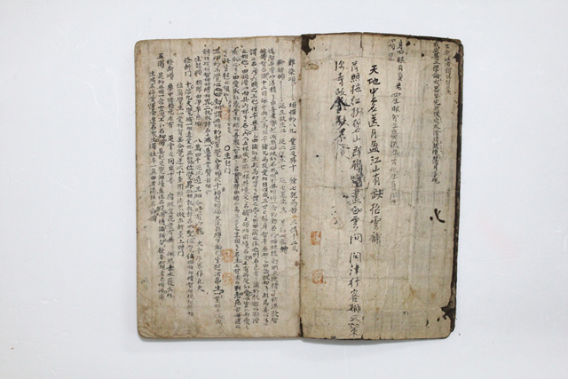 현수제승법수(울산광역시 문화예술과)