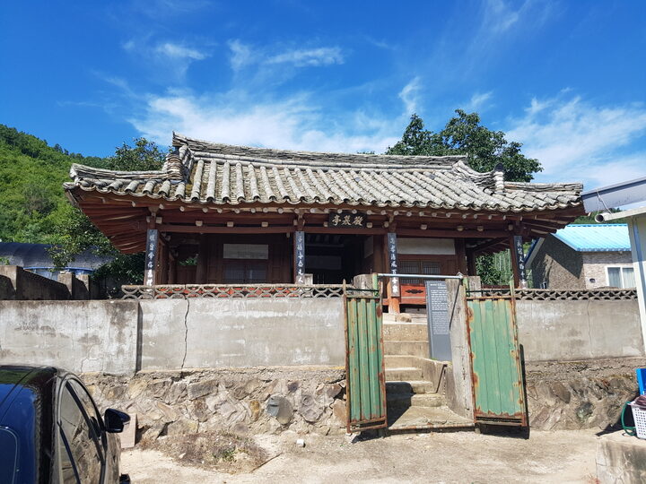 청송 경모정